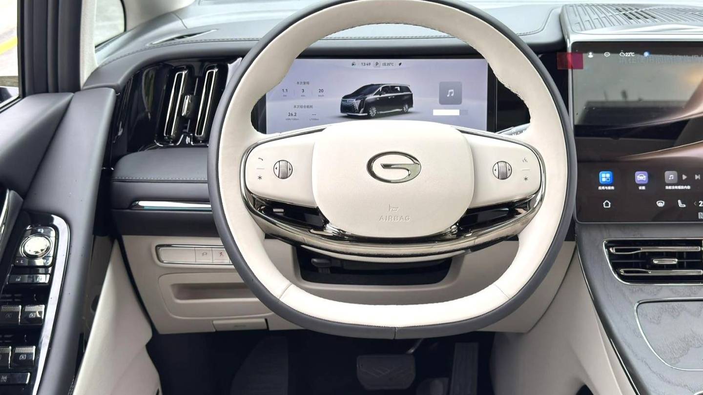 GAC 2025 Trumpchi M8 Qiankun Series Ultra First Class Cabin