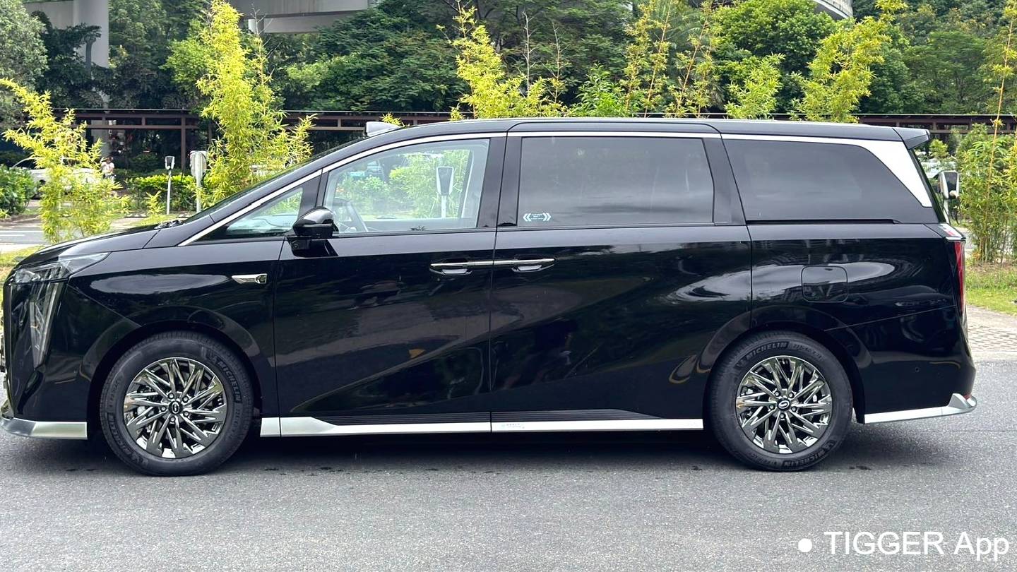 GAC 2025 Trumpchi M8 Qiankun Series Ultra First Class Cabin