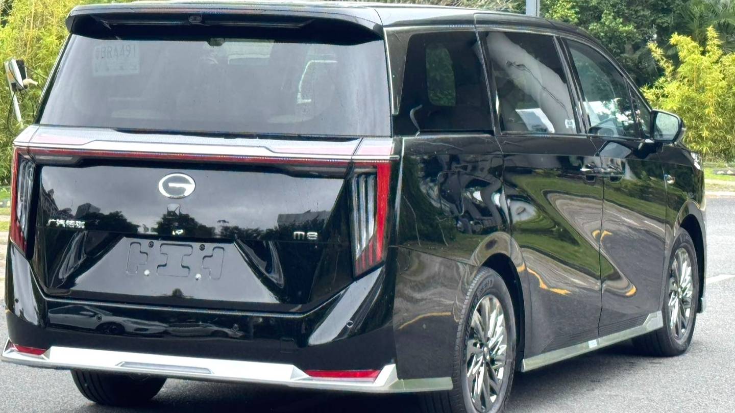 GAC 2025 Trumpchi M8 Qiankun Series Ultra First Class Cabin