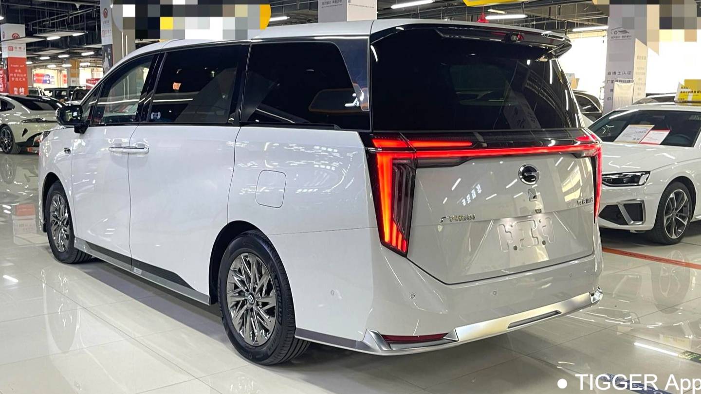 GAC 2025 Trumpchi M8 Qiankun Series Ultra First Class Cabin