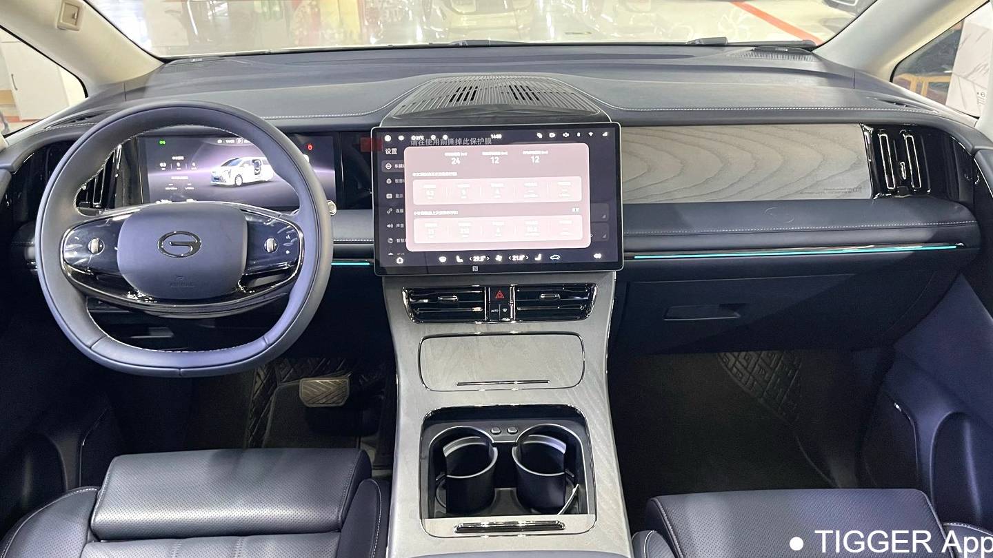 GAC 2025 Trumpchi M8 Qiankun Series Ultra First Class Cabin