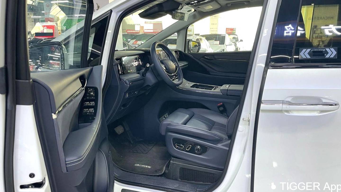 GAC 2025 Trumpchi M8 Qiankun Series Ultra First Class Cabin