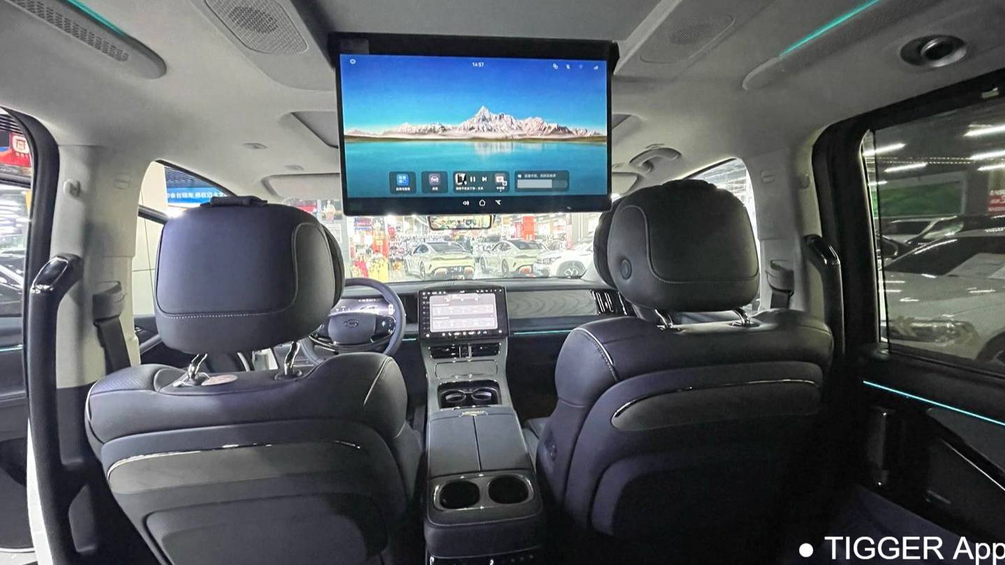 GAC 2025 Trumpchi M8 Qiankun Series Ultra First Class Cabin