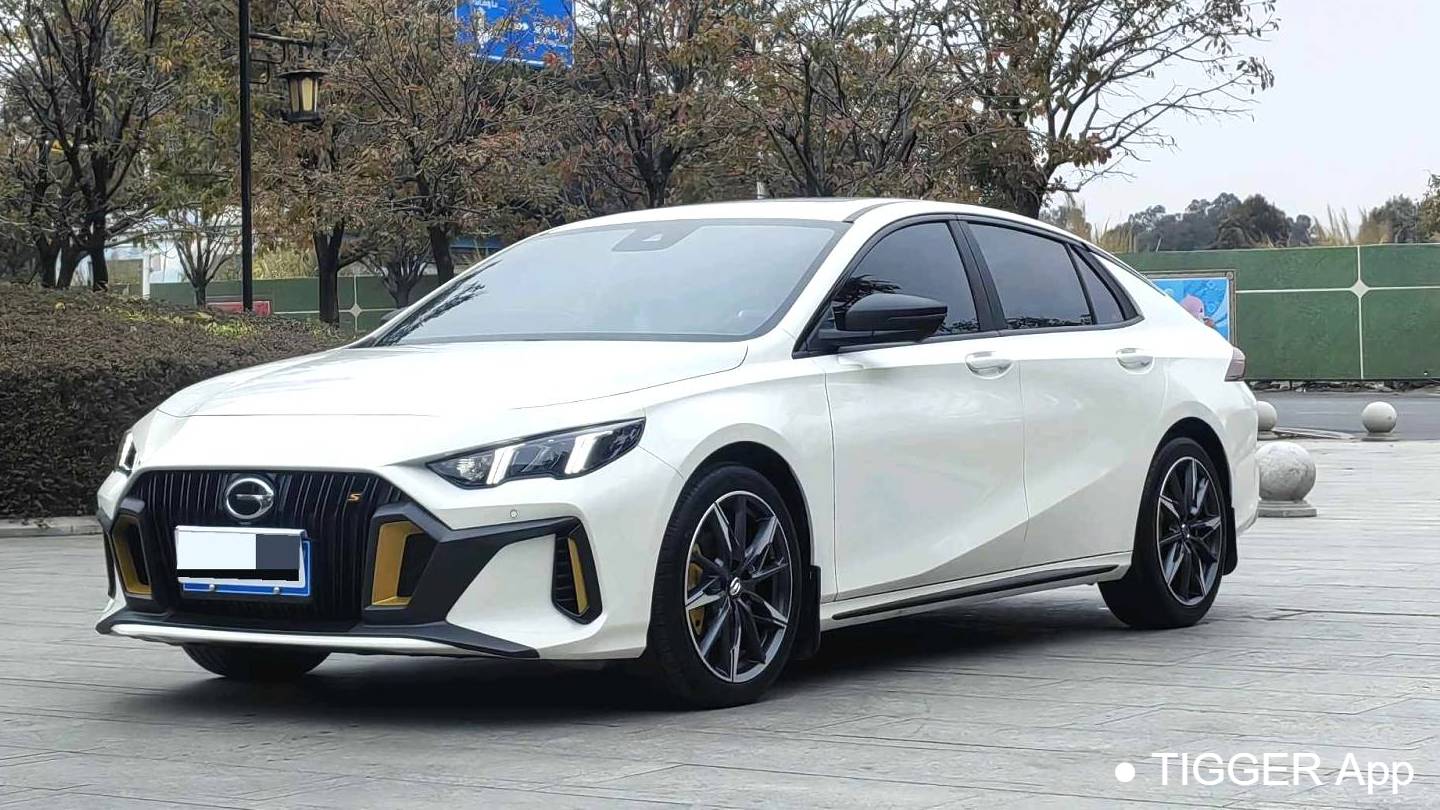 GAC 2023 EMPOW 270T DCT J16 version