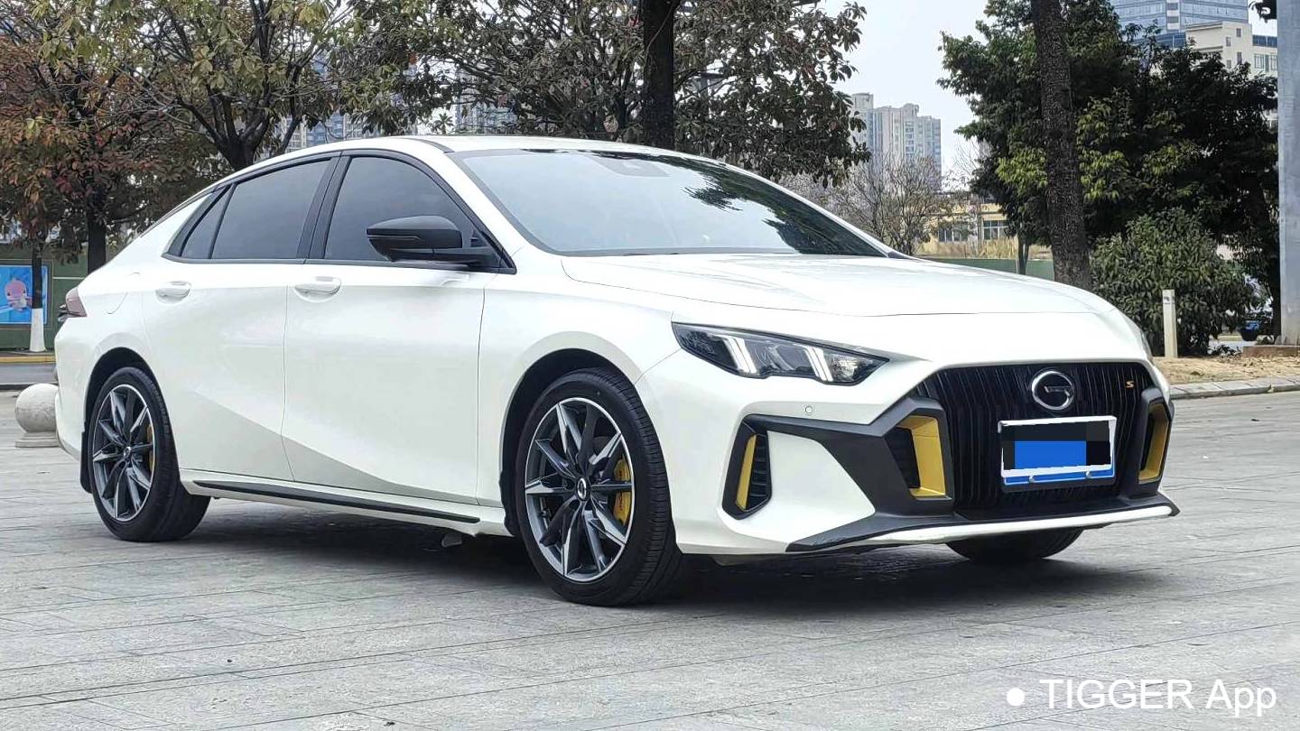 GAC 2023 EMPOW 270T DCT J16 version