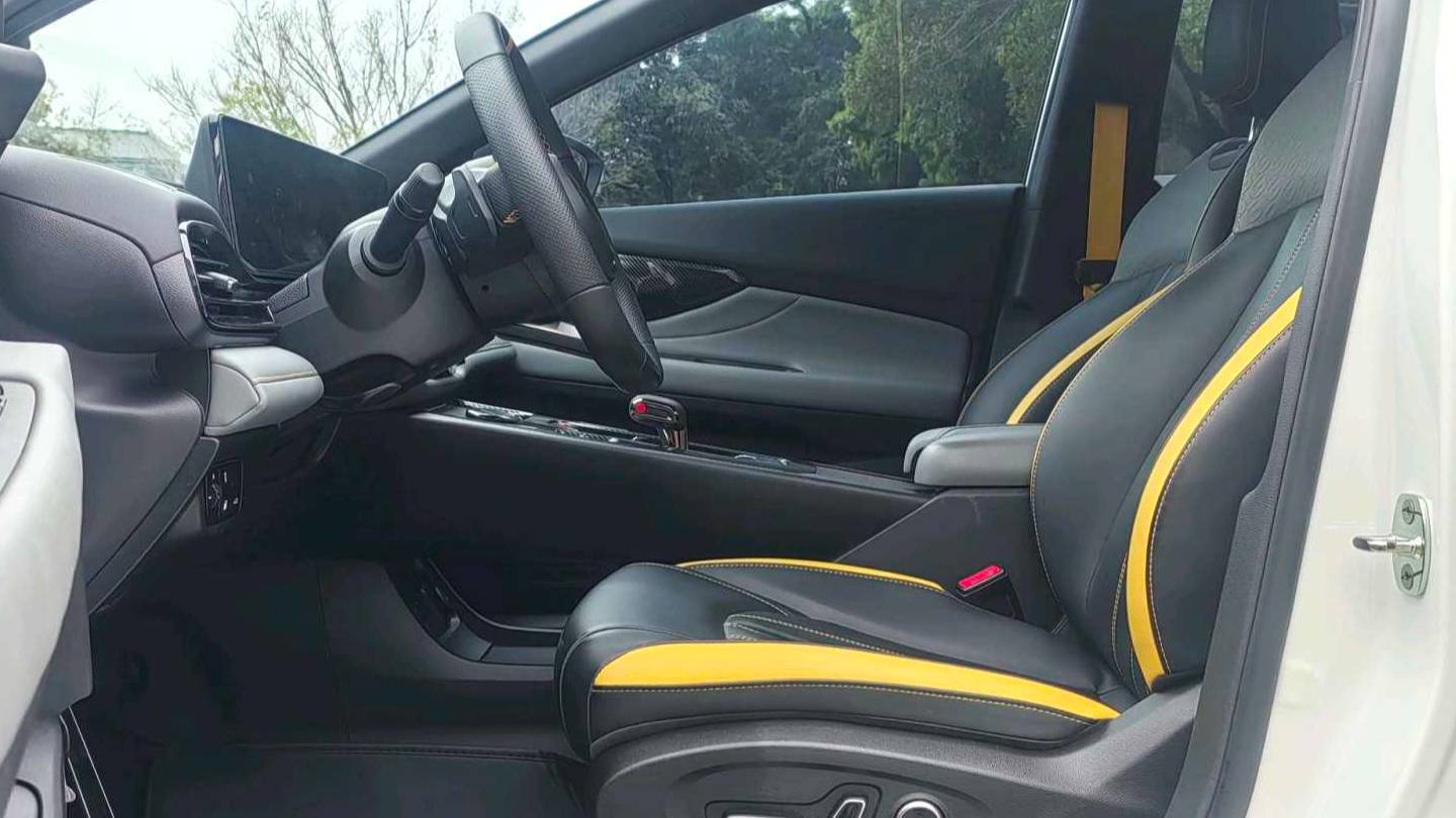 GAC 2023 EMPOW 270T DCT J16 version