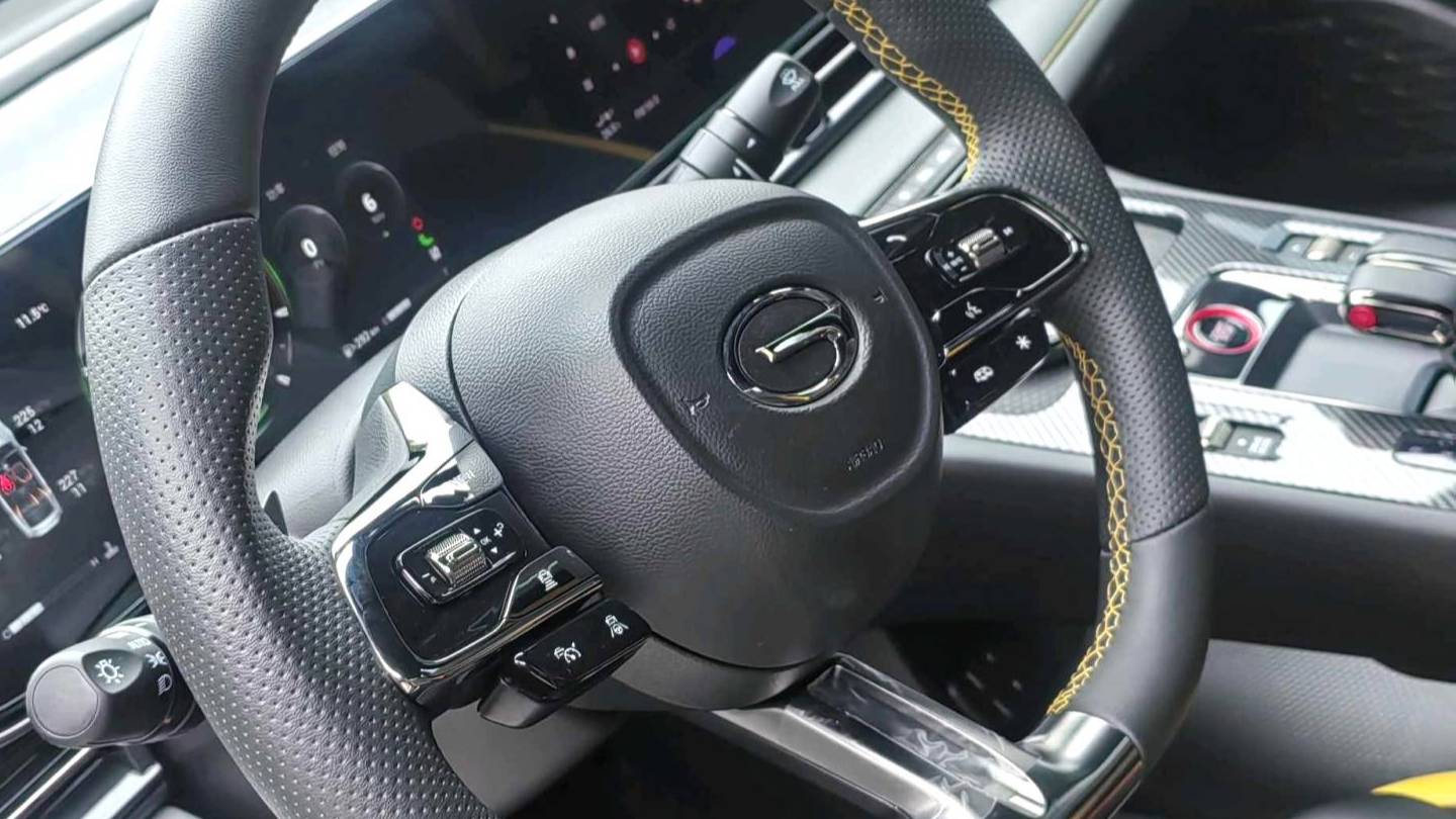 GAC 2023 EMPOW 270T DCT J16 version