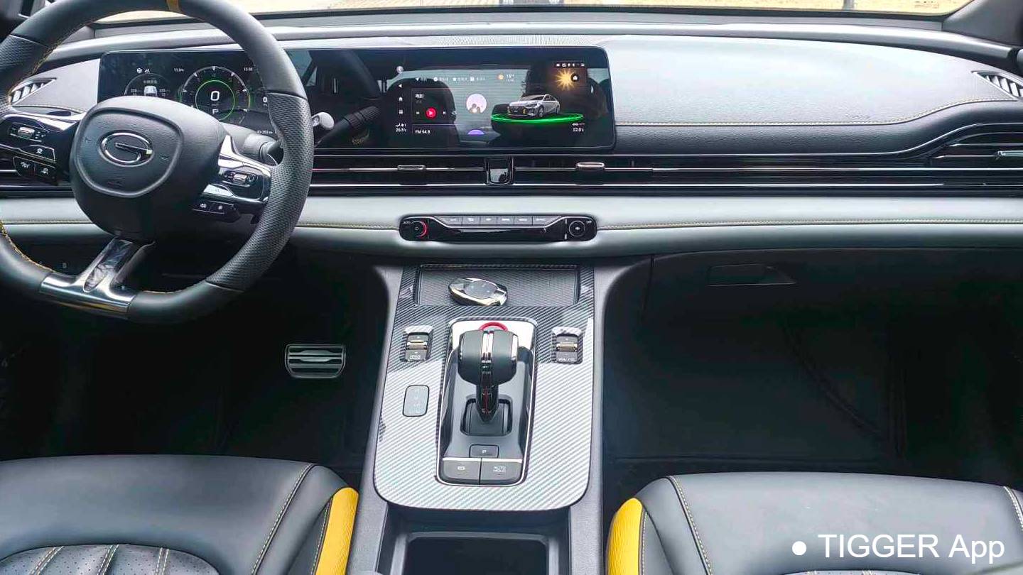 GAC 2023 EMPOW 270T DCT J16 version