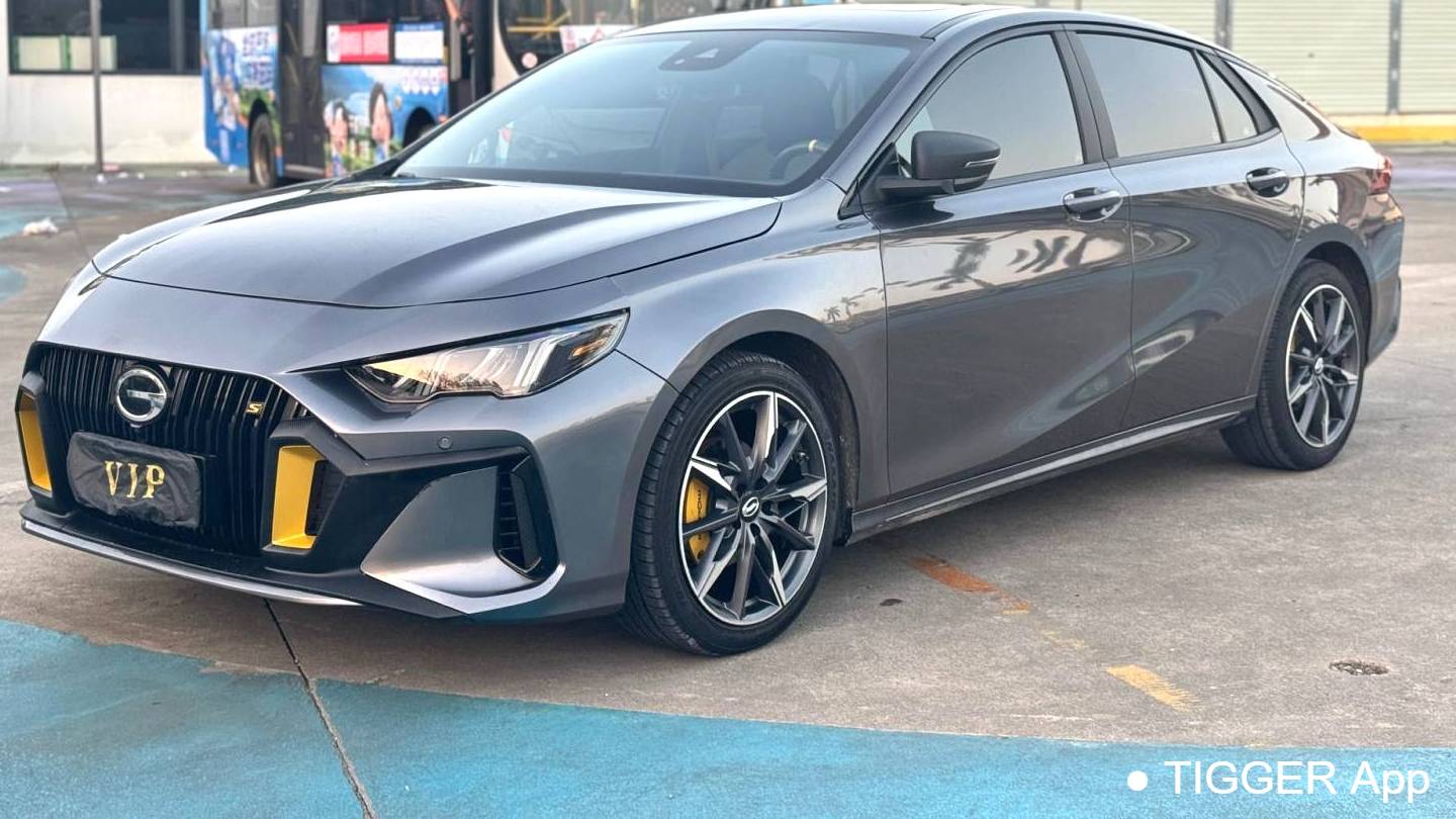 GAC 2023 EMPOW 270T DCT J16 Galaxy Fighter Edition