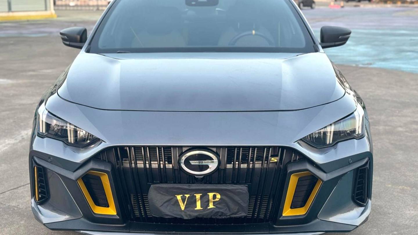 GAC 2023 EMPOW 270T DCT J16 Galaxy Fighter Edition