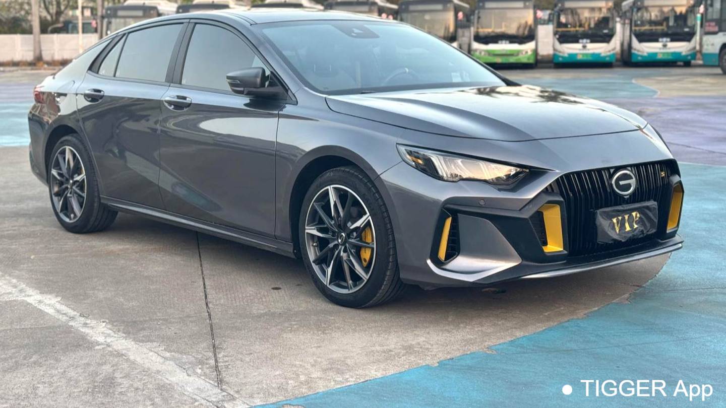 GAC 2023 EMPOW 270T DCT J16 Galaxy Fighter Edition