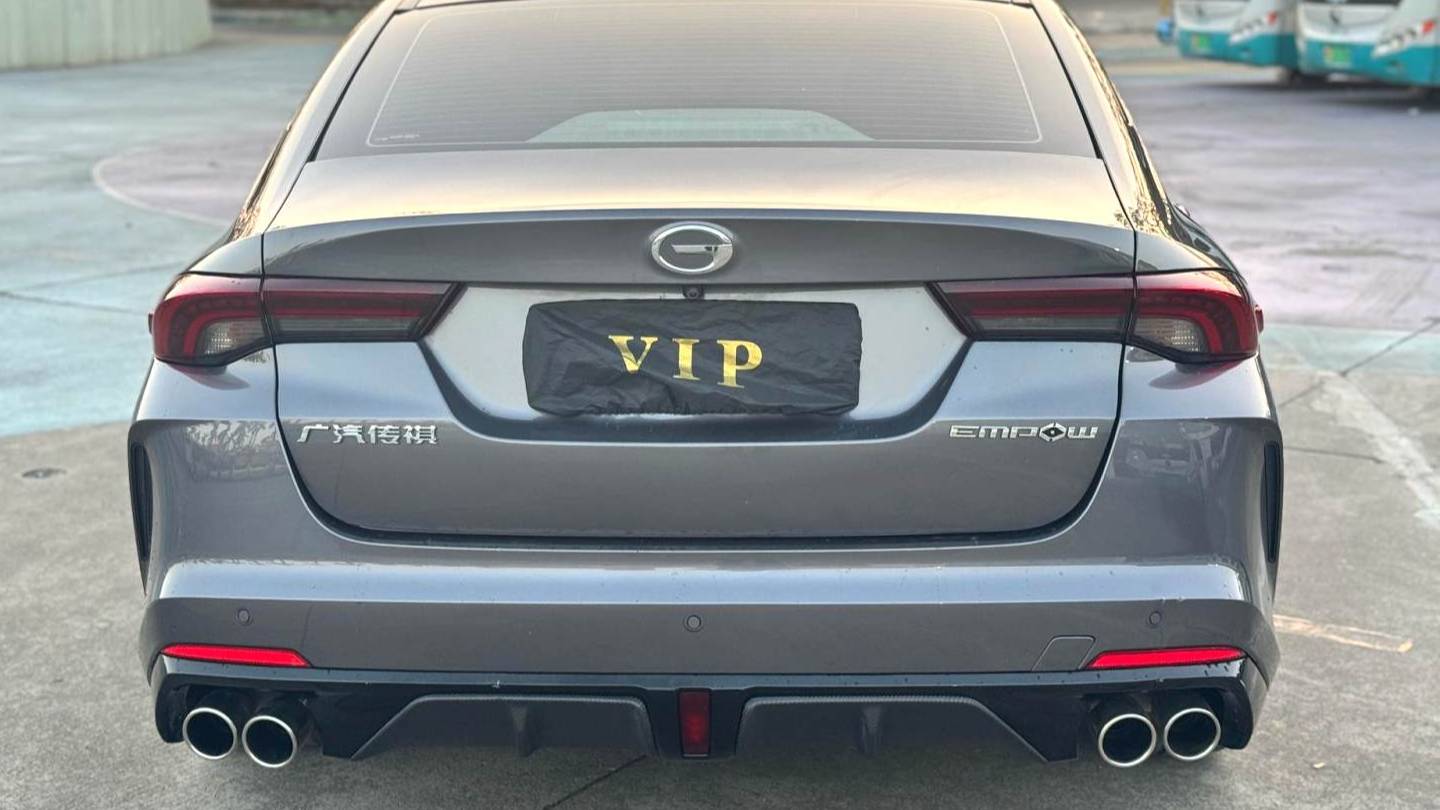 GAC 2023 EMPOW 270T DCT J16 Galaxy Fighter Edition