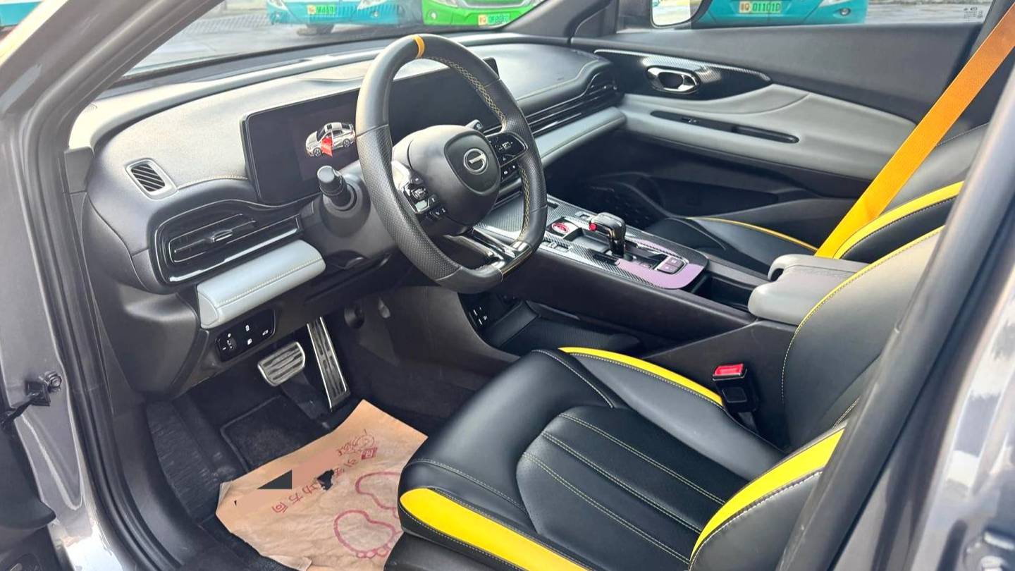 GAC 2023 EMPOW 270T DCT J16 Galaxy Fighter Edition