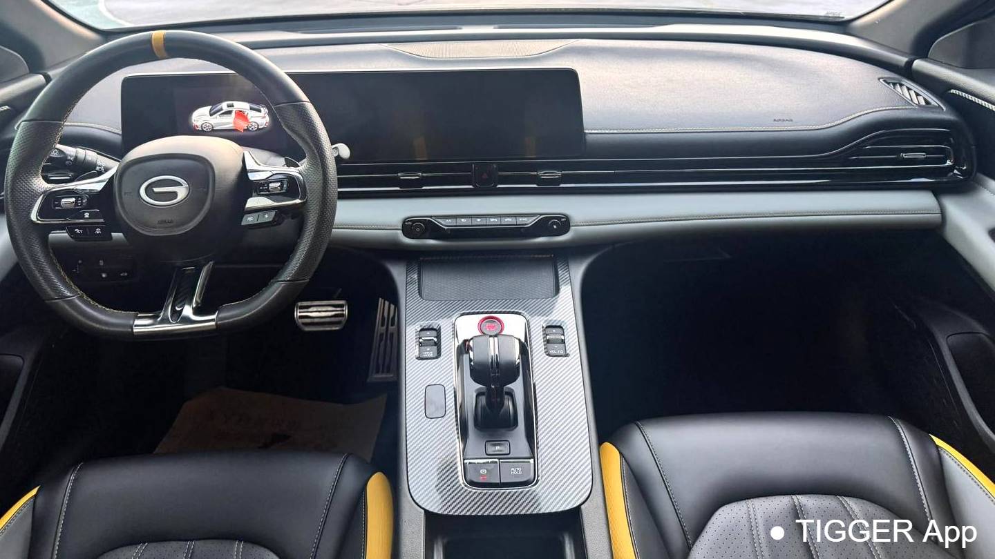 GAC 2023 EMPOW 270T DCT J16 Galaxy Fighter Edition