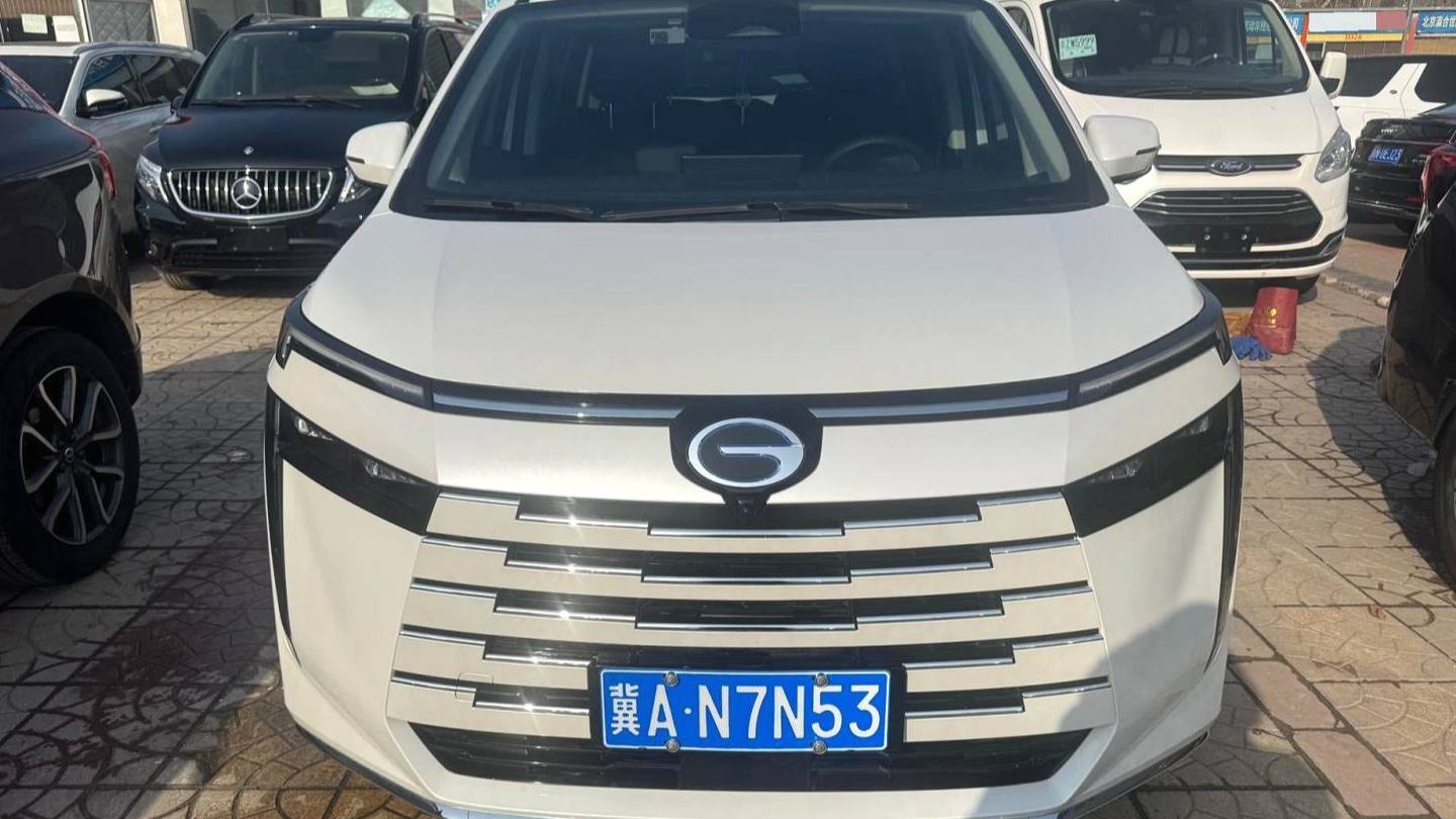 GAC 2024 E8 Honor Series 2.0L Honor Edition