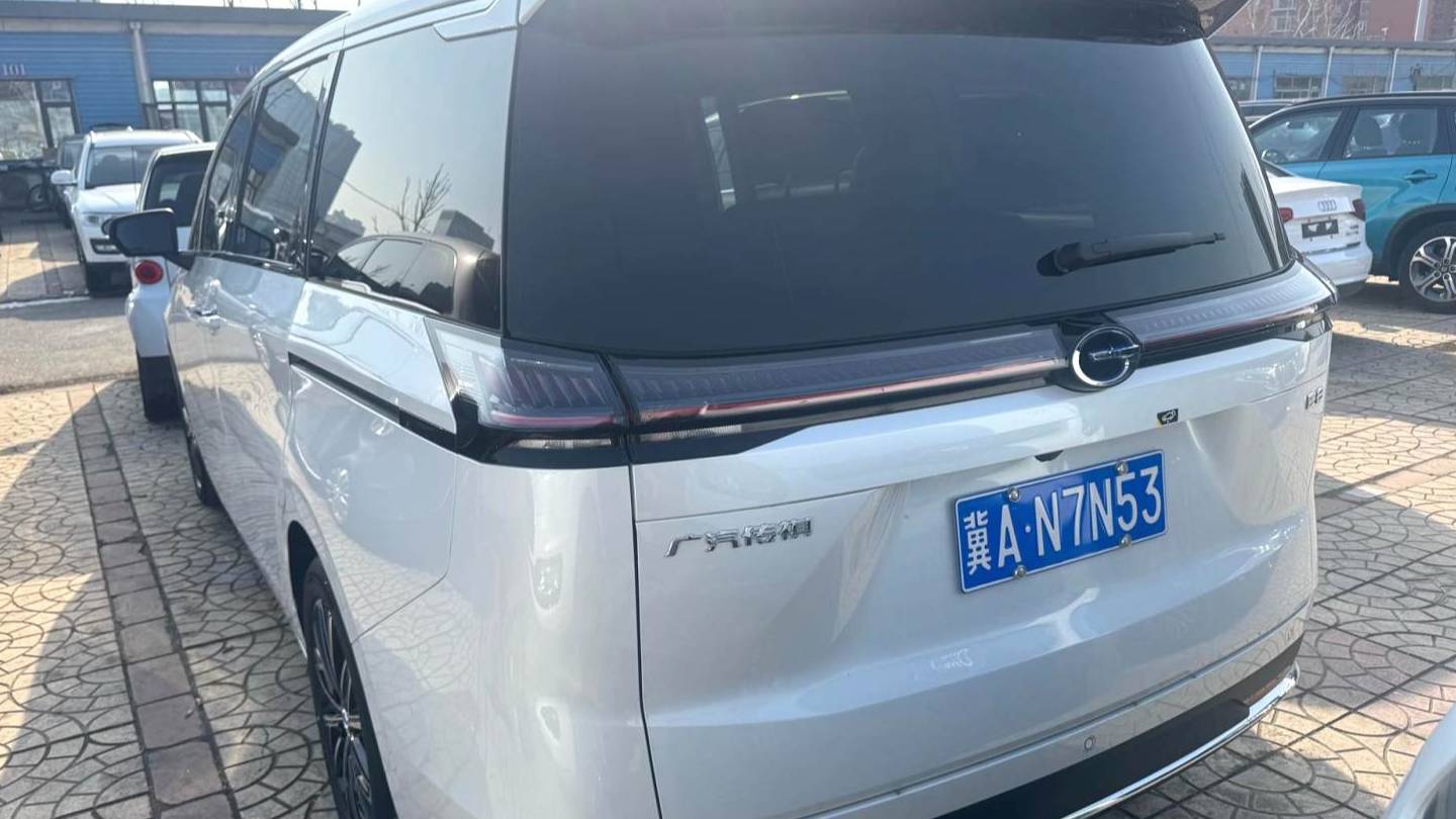 GAC 2024 E8 Honor Series 2.0L Honor Edition