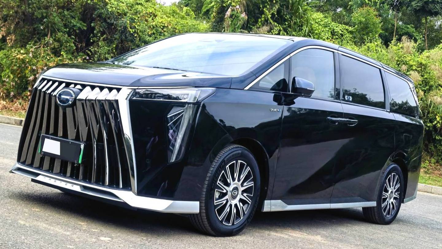 GAC 2024 E9 E9 Champion Edition