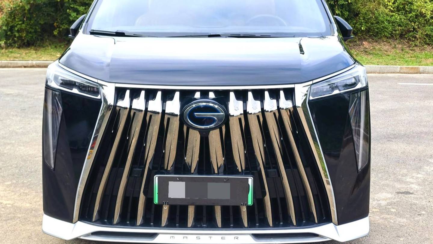 GAC 2024 E9 E9 Champion Edition