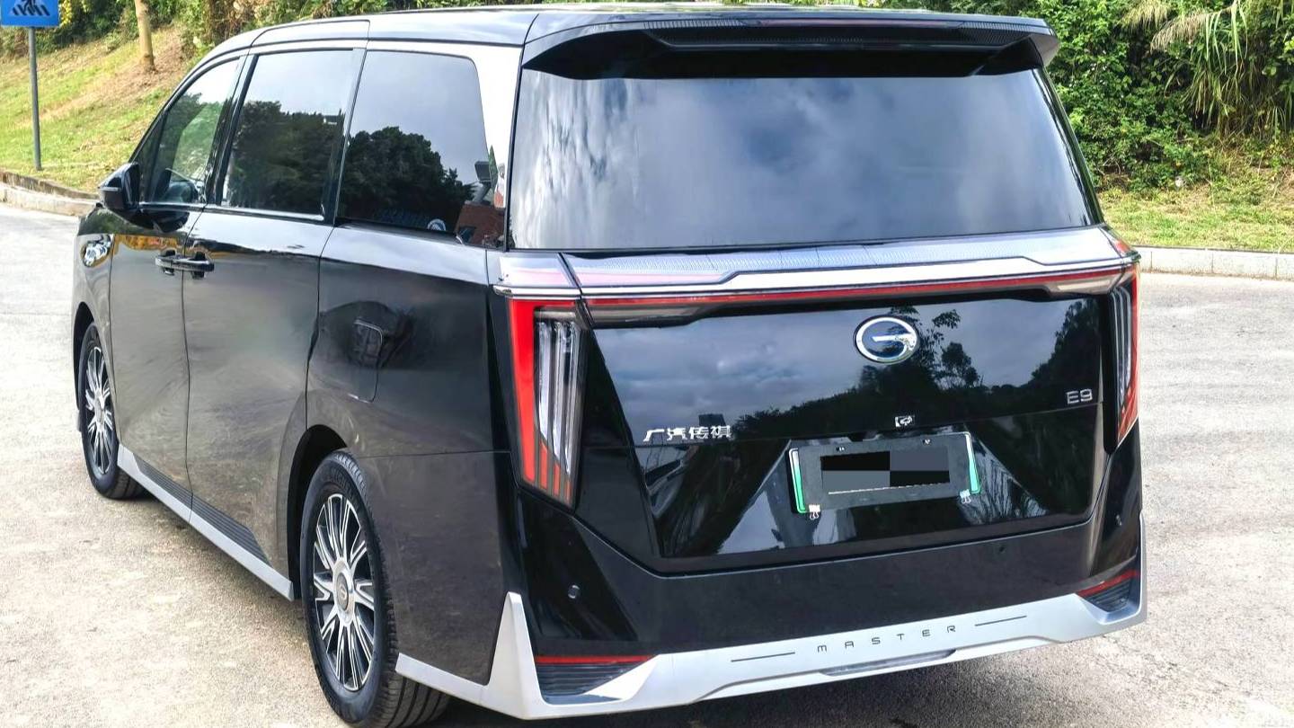 GAC 2024 E9 E9 Champion Edition