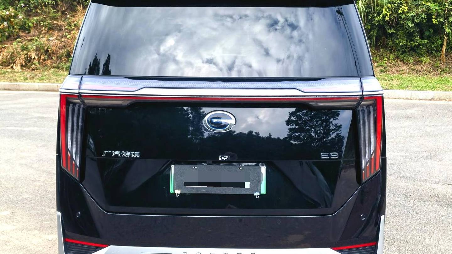 GAC 2024 E9 E9 Champion Edition