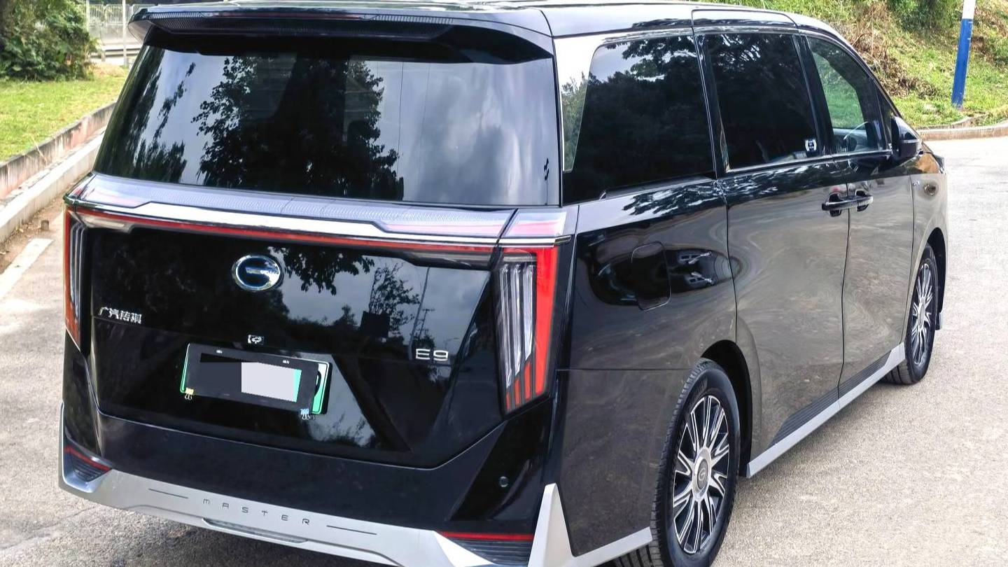 GAC 2024 E9 E9 Champion Edition