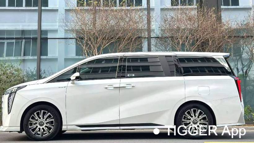 GAC 2023 E9 E9 Grandmaster