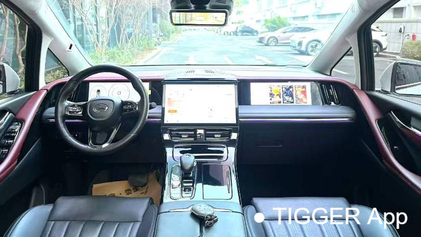 GAC 2023 E9 E9 Grandmaster