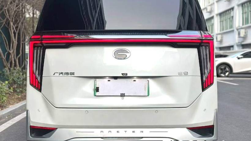 GAC 2023 E9 E9 Grandmaster