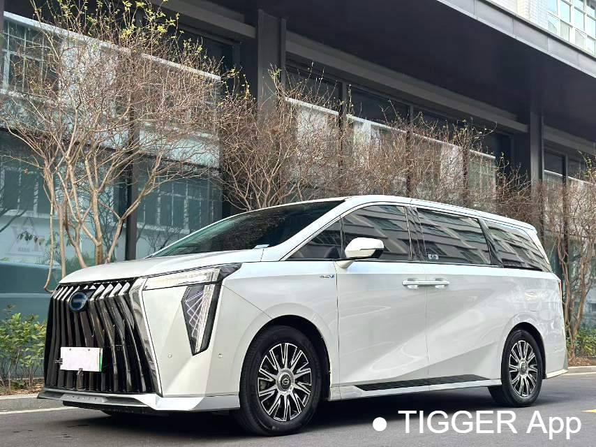 GAC 2023 E9 E9 Grandmaster