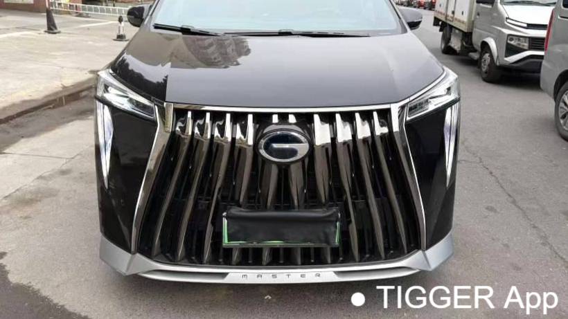 GAC 2024 E9 E9 Grandmaster Edition