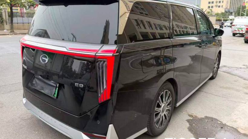 GAC 2024 E9 E9 Grandmaster Edition