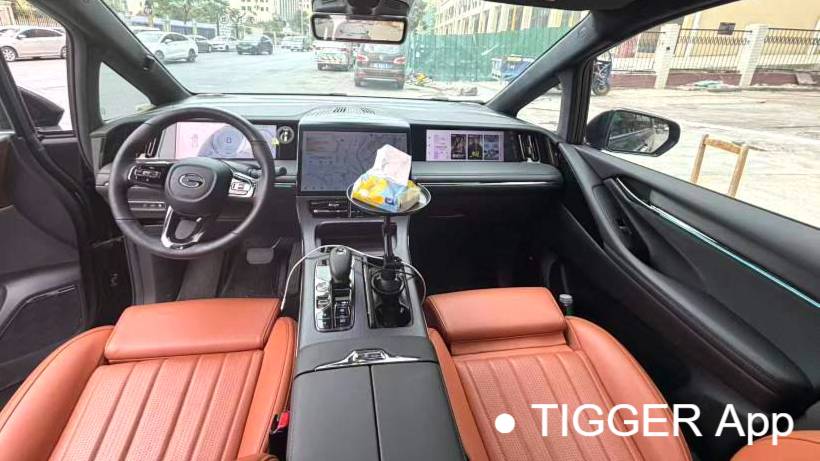 GAC 2024 E9 E9 Grandmaster Edition