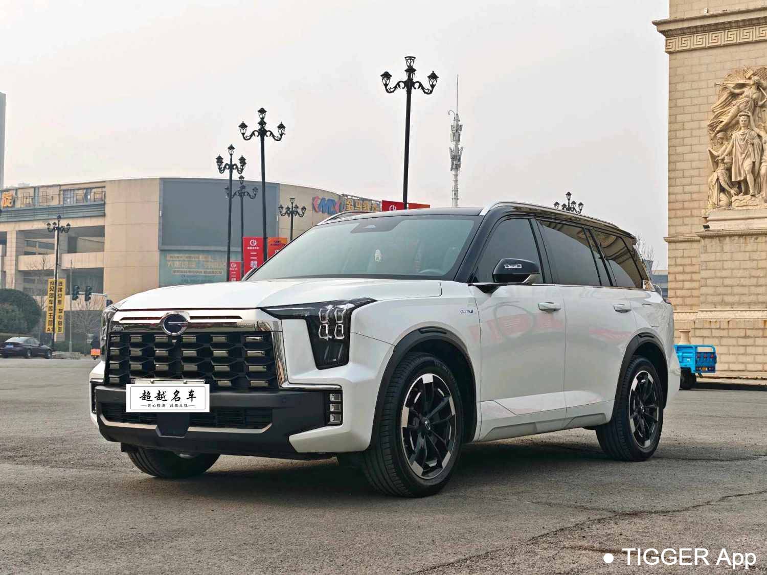 GAC 2023 ES9 PHEV 143km Traveler Max