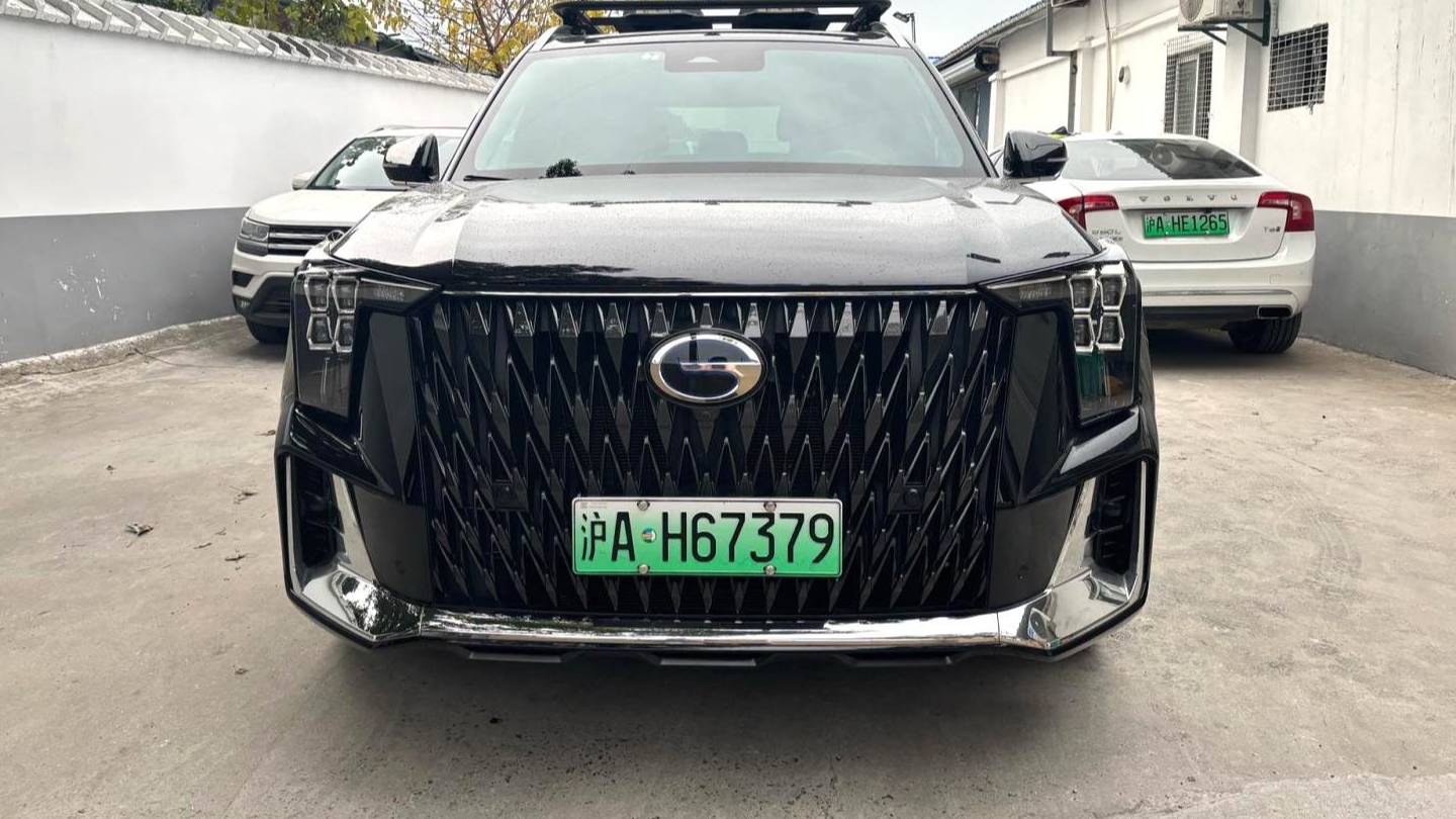 GAC 2024 ES9 PHEV 143km Max+