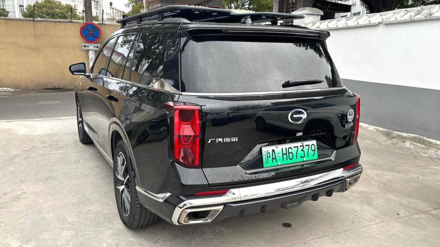 GAC 2024 ES9 PHEV 143km Max+