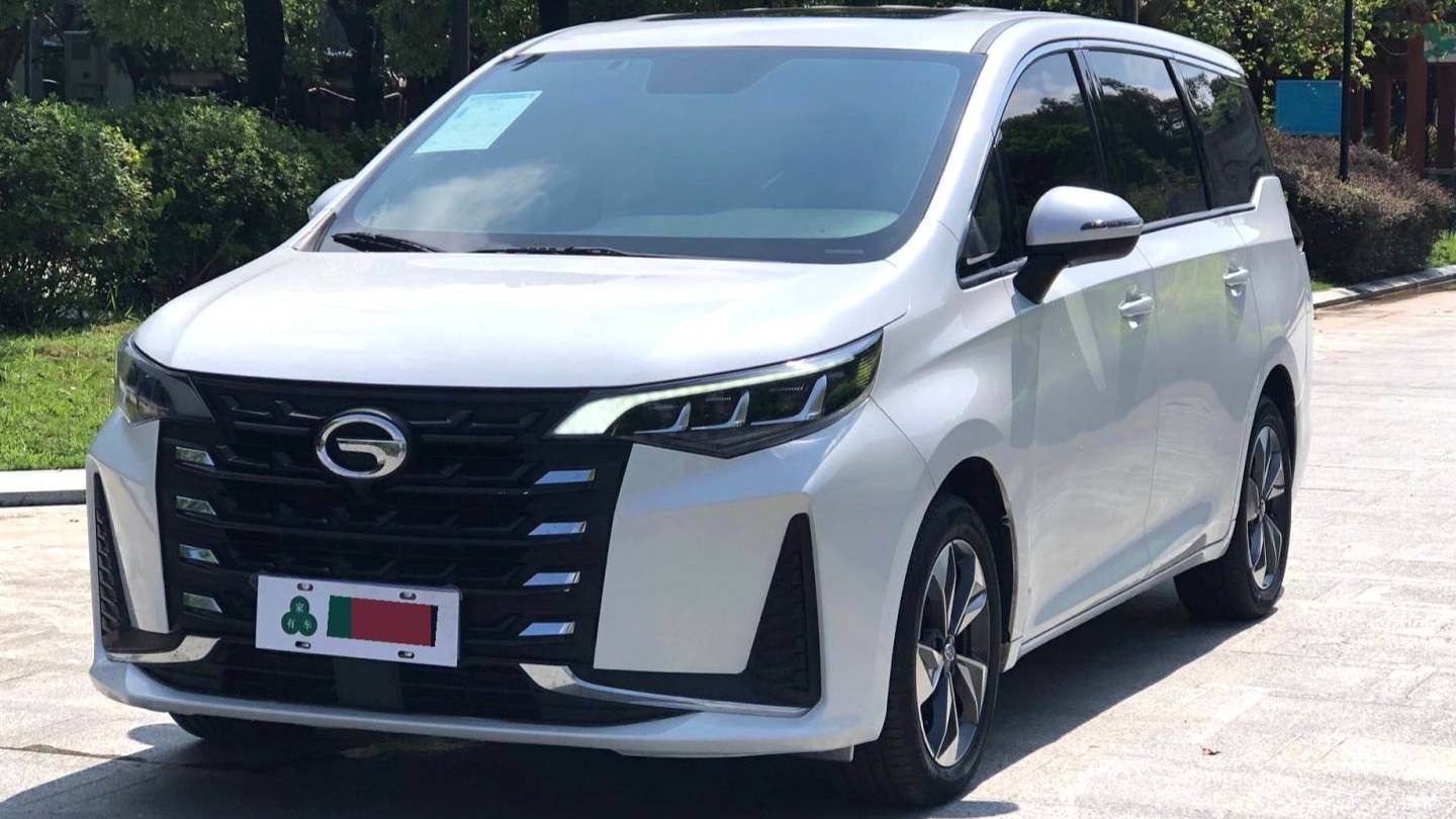 GAC 2023 M6 PRO 270T DCT Luxury Edition