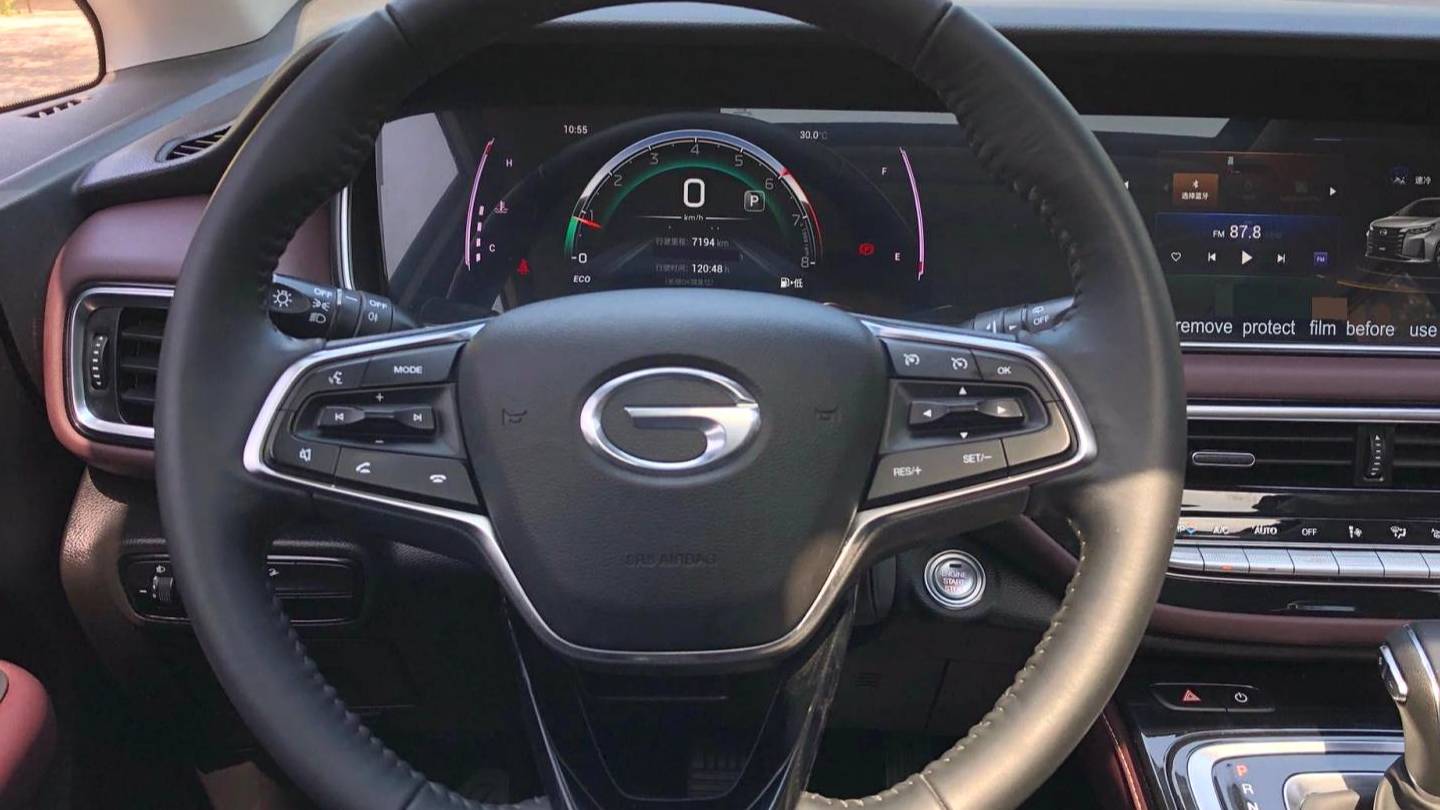 GAC 2023 M6 PRO 270T DCT Luxury Edition