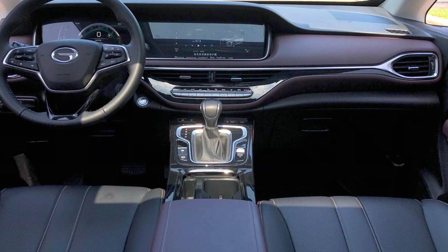 GAC 2023 M6 PRO 270T DCT Luxury Edition