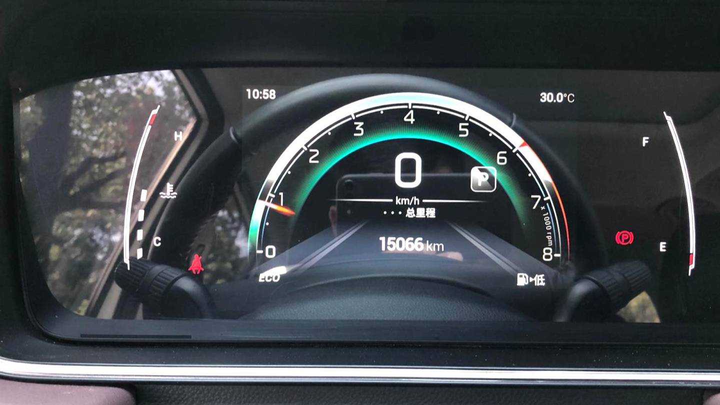 GAC 2023 M6 PRO 270T DCT Luxury Edition