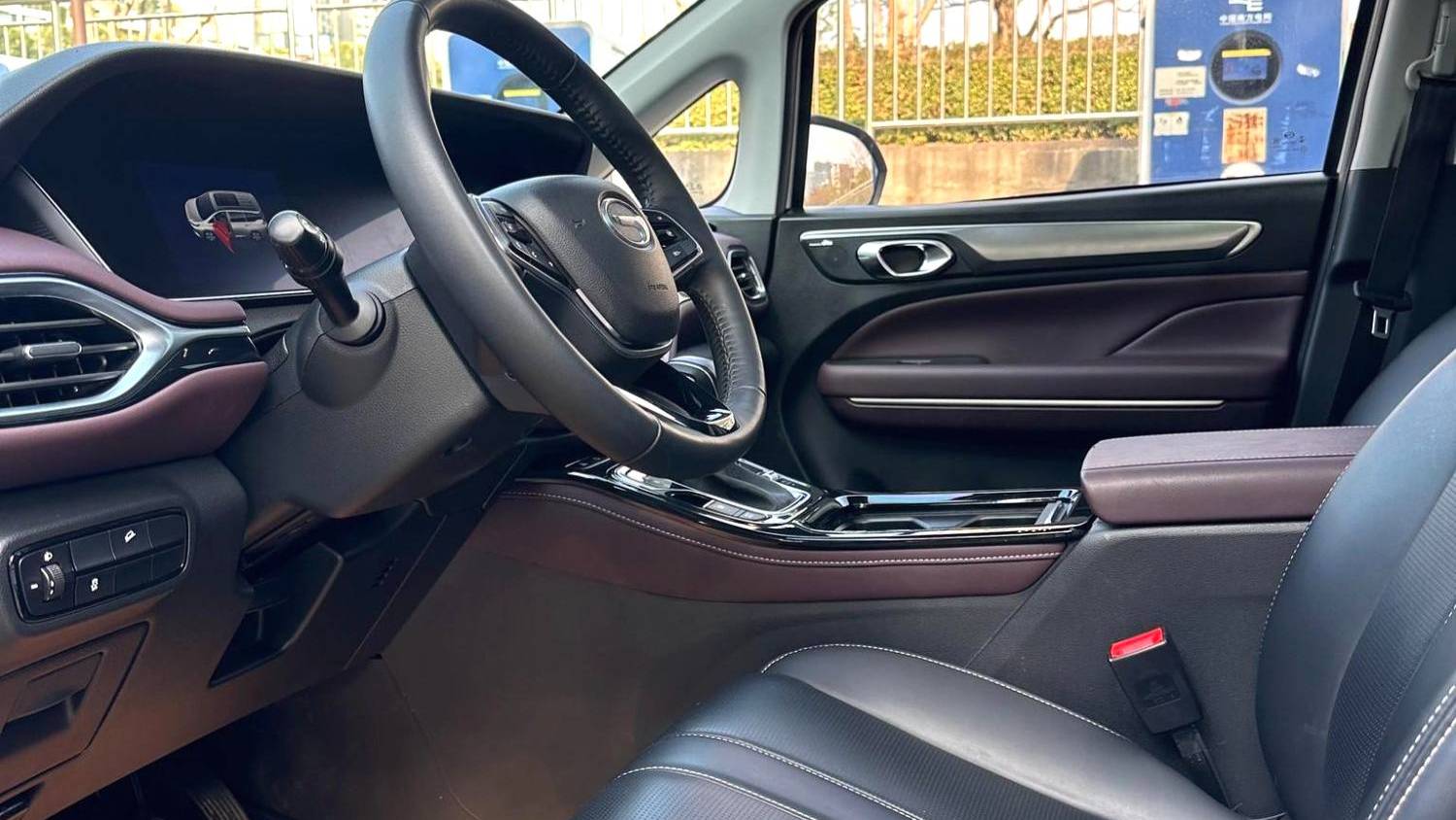 GAC 2023 M6 PRO 270T DCT Luxury Edition