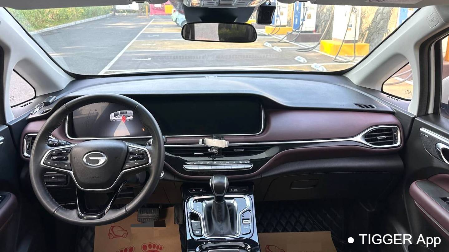 GAC 2023 M6 PRO 270T DCT Luxury Edition