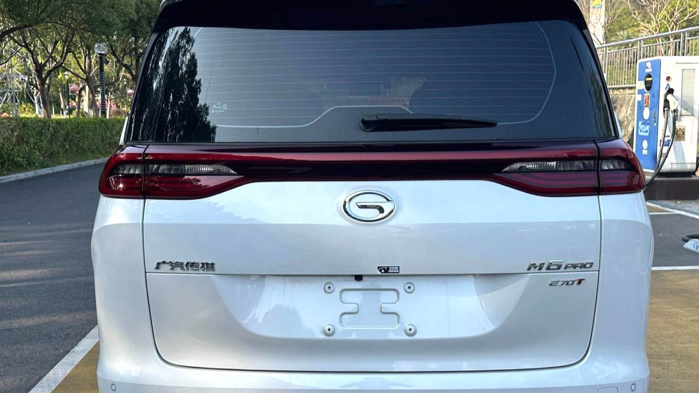 GAC 2023 M6 PRO 270T DCT Luxury Edition