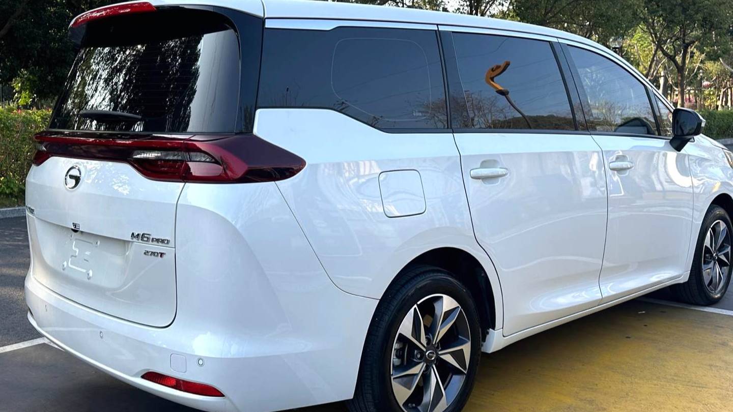 GAC 2023 M6 PRO 270T DCT Luxury Edition