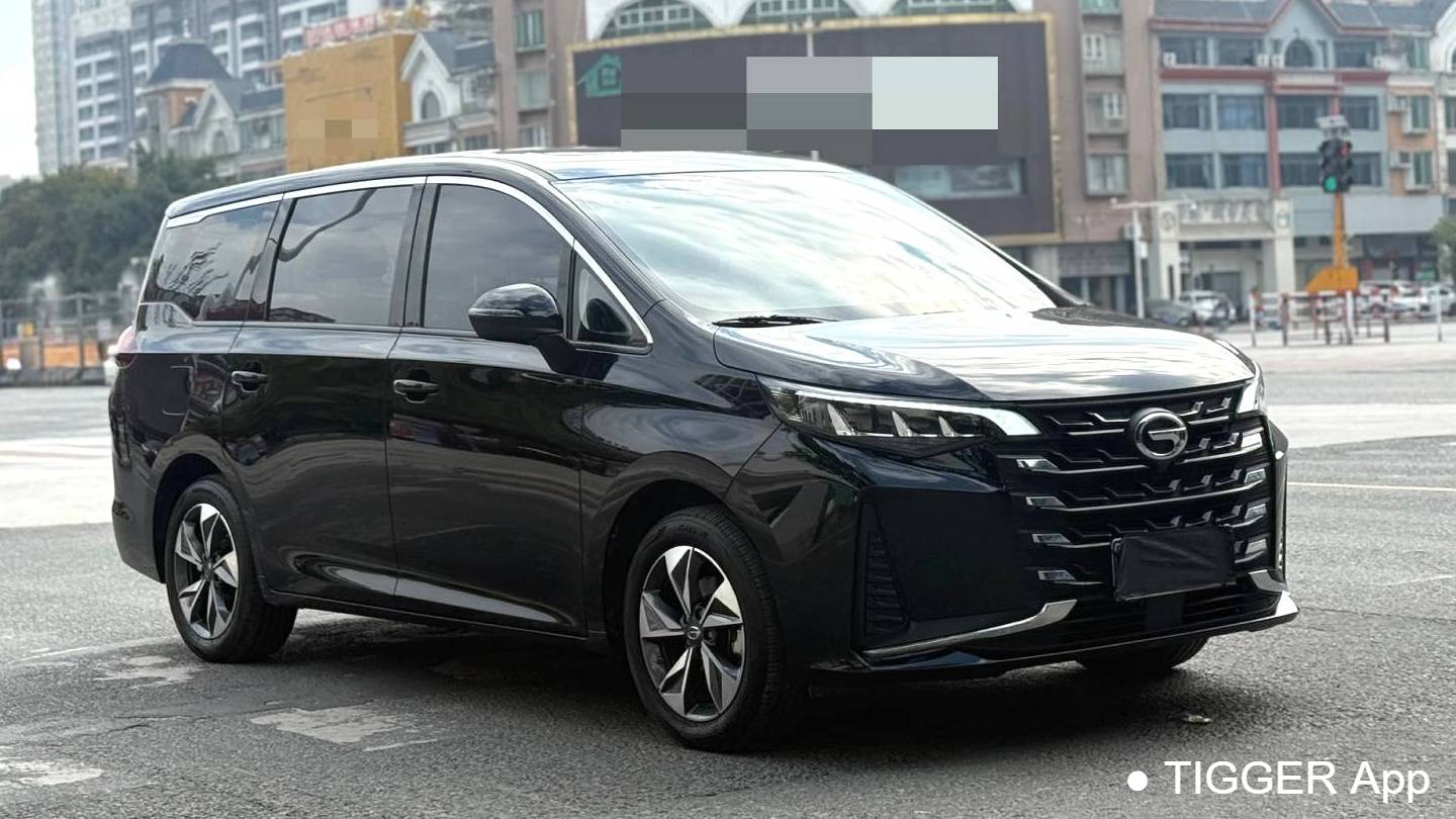 GAC 2023 M6 PRO 270T DCT Luxury Edition