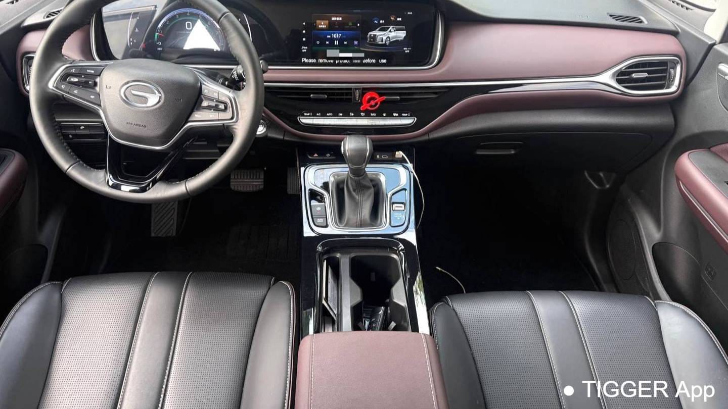 GAC 2023 M6 PRO 270T DCT Luxury Edition