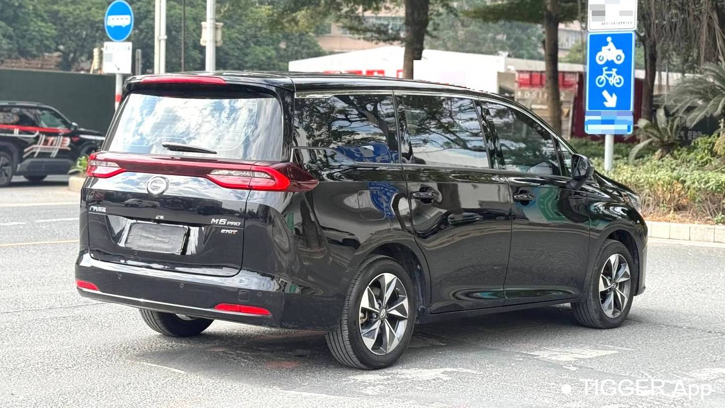 GAC 2023 M6 PRO 270T DCT Luxury Edition