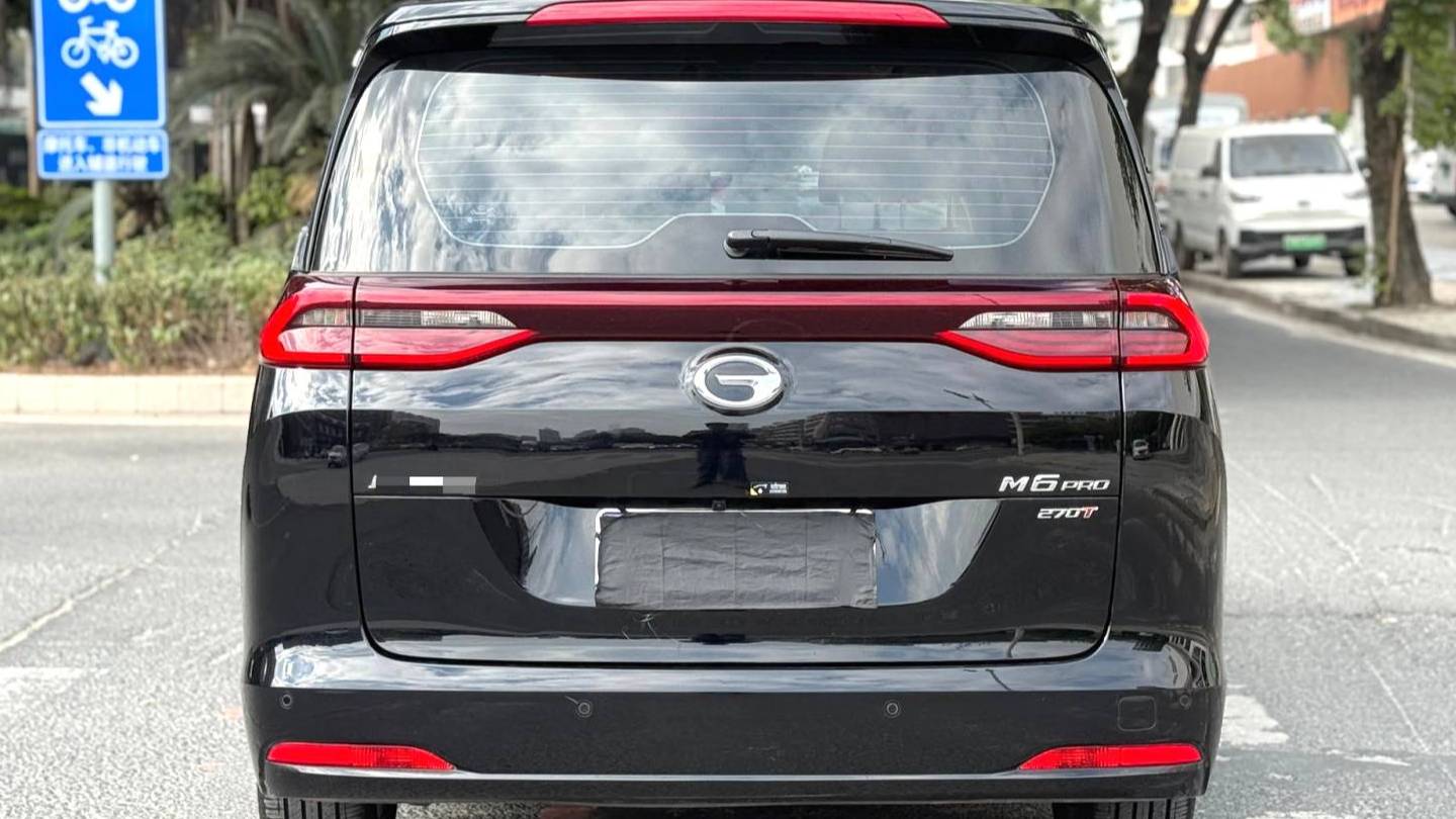 GAC 2023 M6 PRO 270T DCT Luxury Edition