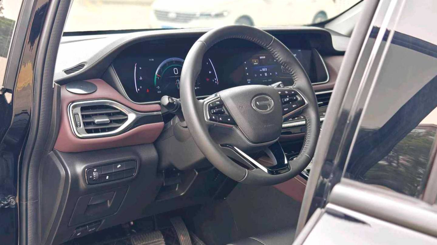 GAC 2023 M6 PRO 270T DCT Luxury Edition