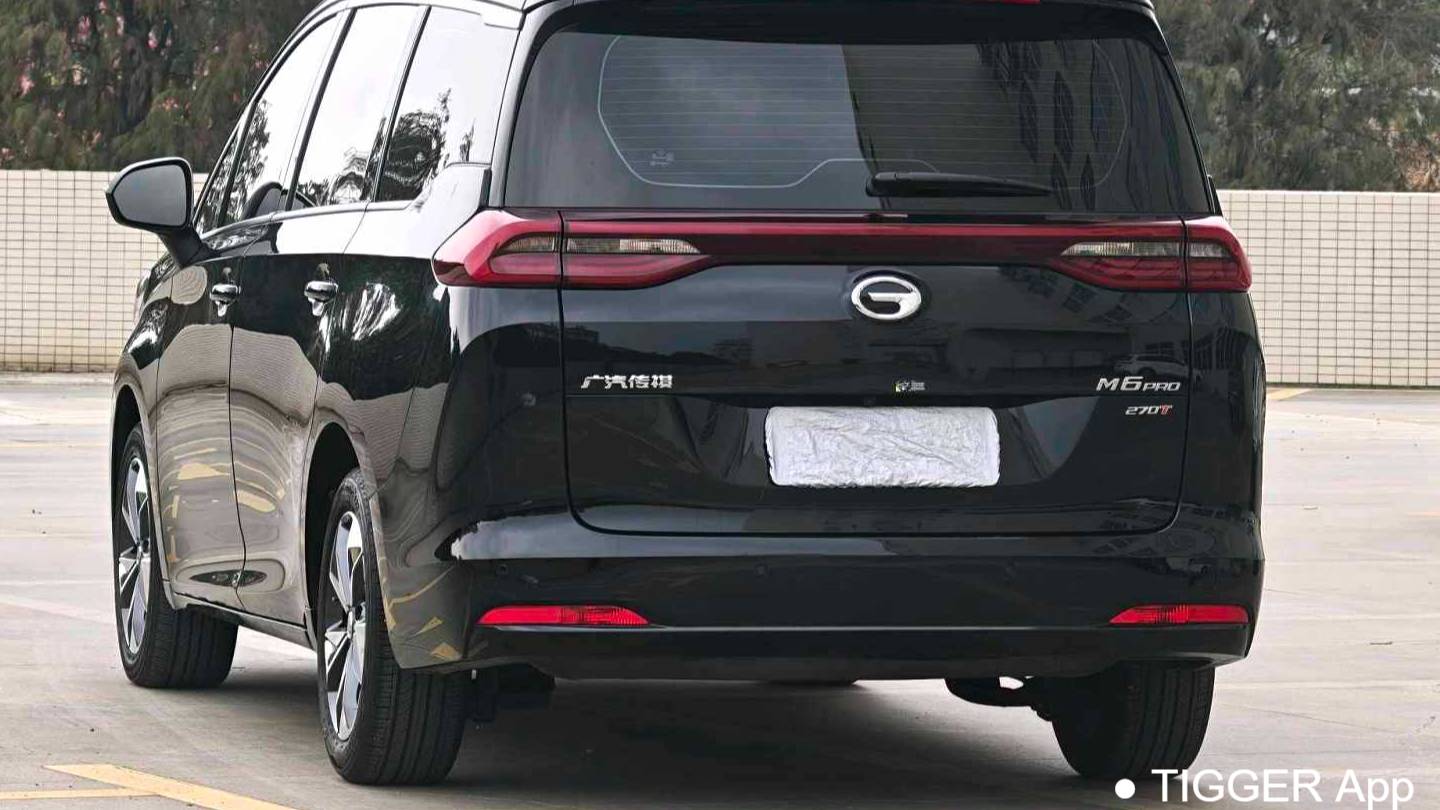 GAC 2023 M6 PRO 270T DCT Luxury Edition