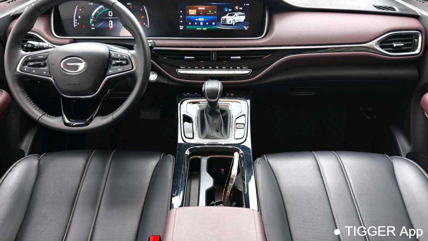 GAC 2023 M6 PRO 270T DCT Luxury Edition